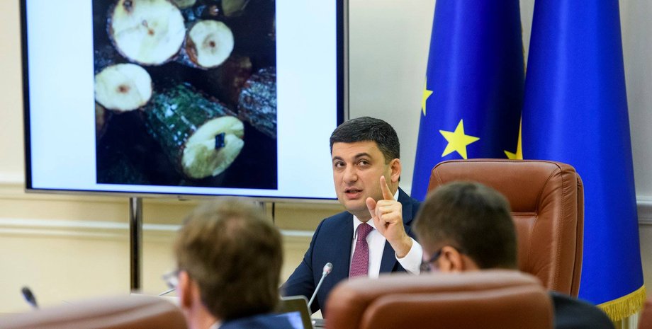 Фото: facebook.com/volodymyrgroysman