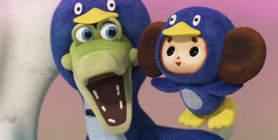 Фото: скриншот