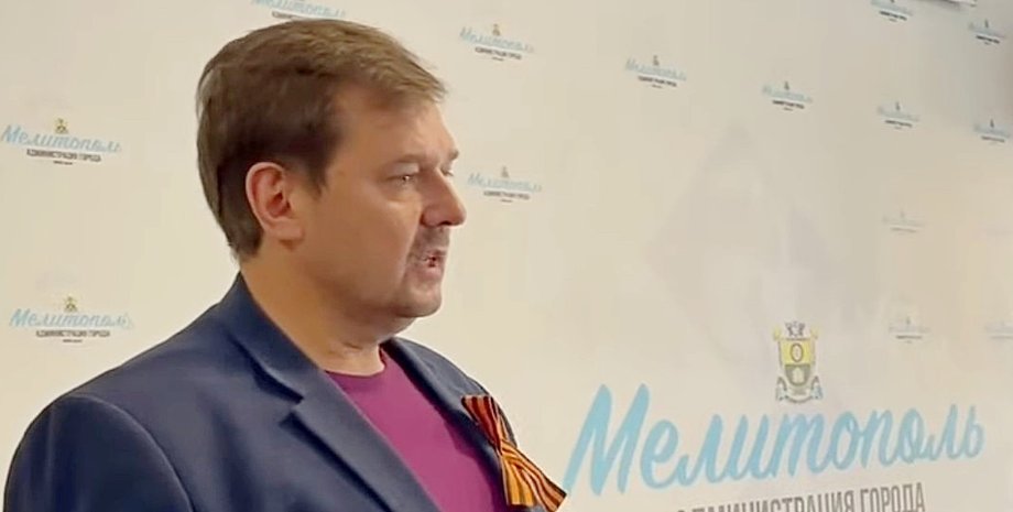 Евгений Балицкий, Мелитополь, Запорожская область