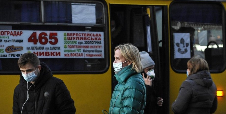 Киев, маршрутка