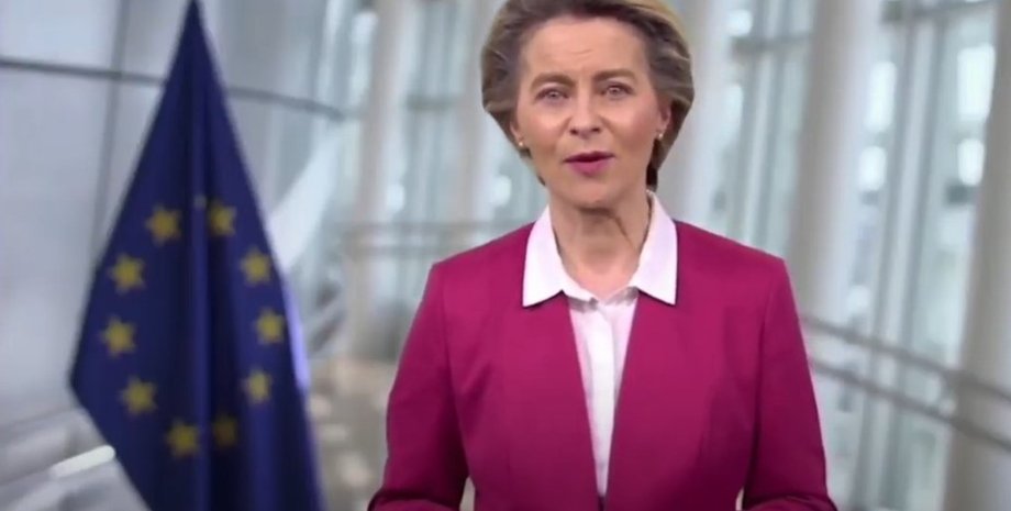 Урсула фон дер Ляйен, Еврокомиссия, форум, коронавирус