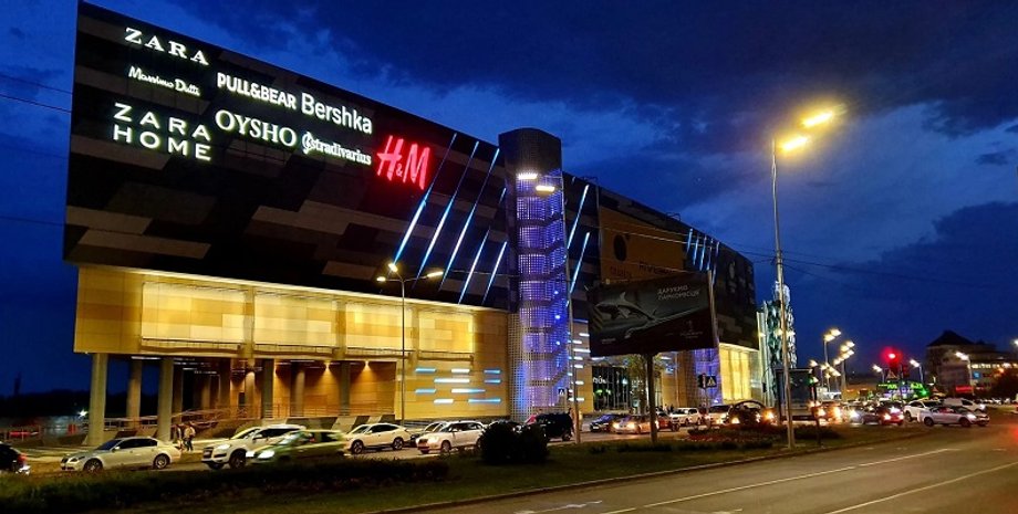 Фото: "112 Украина"