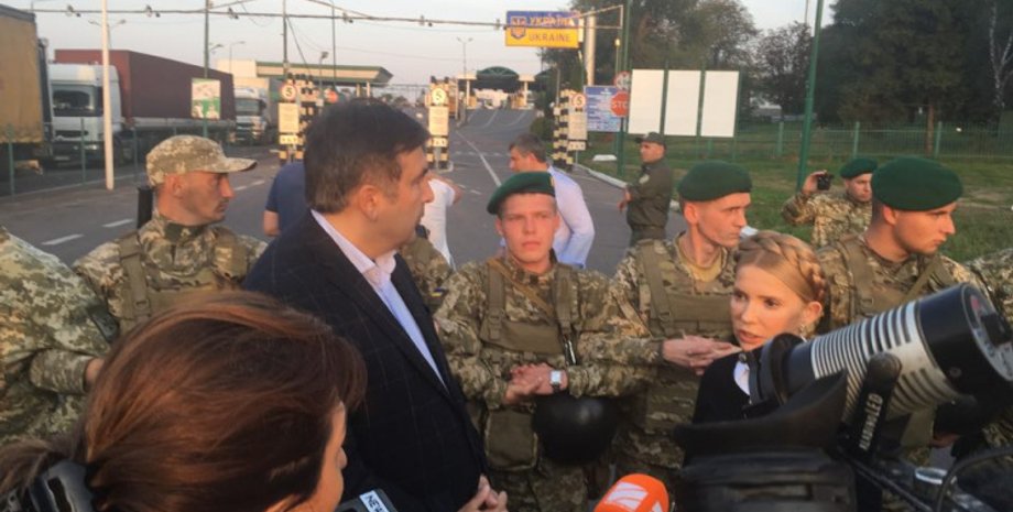 Фото: соцсети