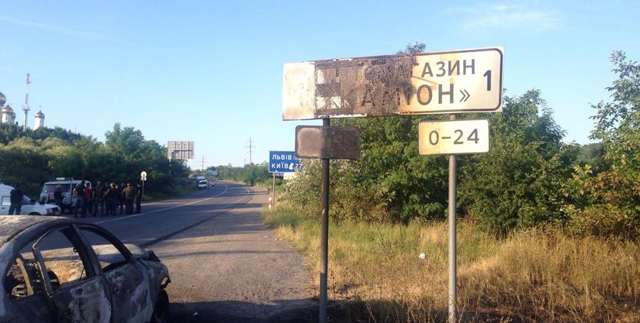 Событиx в Мукачево / Фото: 112.ua