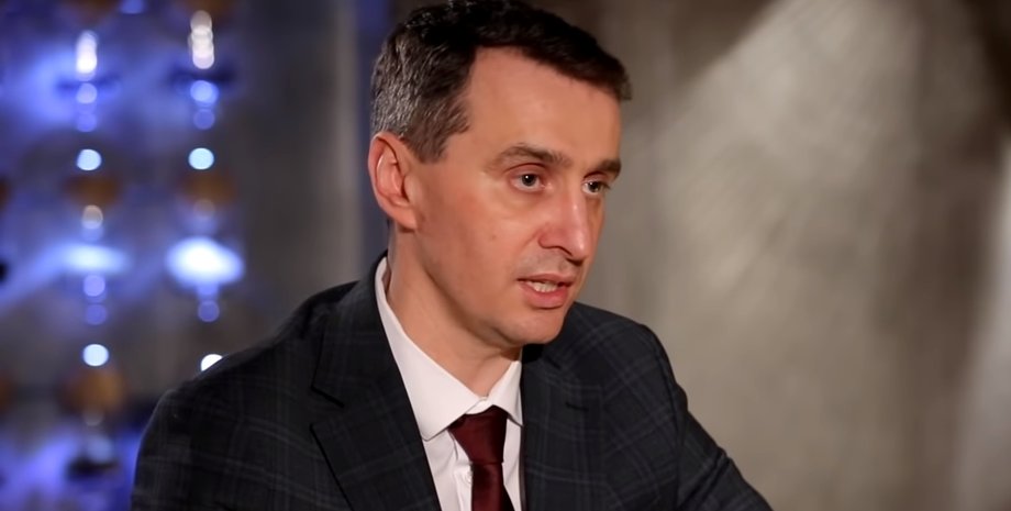 Виктор Ляшко