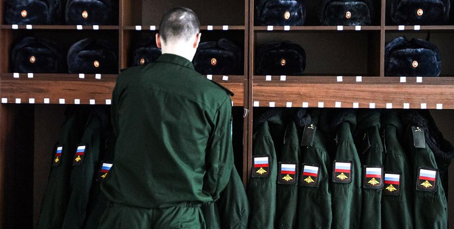 РФ, дети, военные, оружие