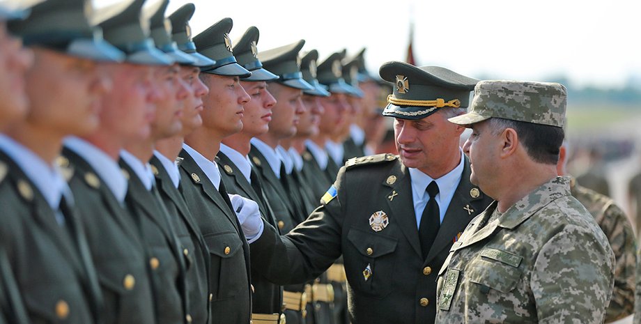 Фото: mil.gov.ua
