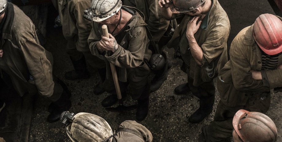 Иллюстративное фото Новости Мелитополя