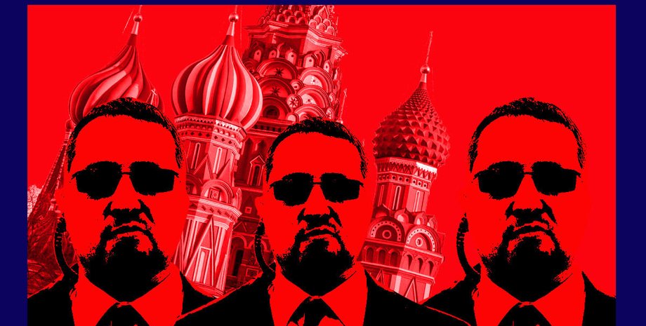 Фото: The Daily Beast