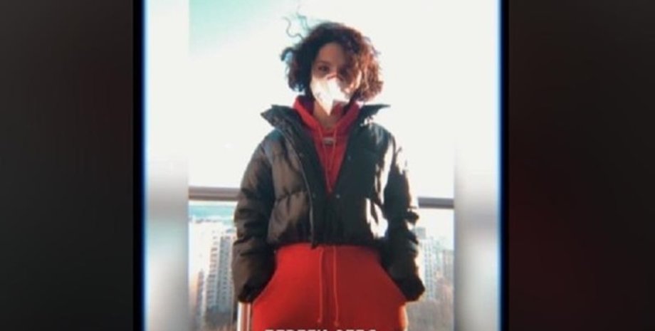 Фото: Скриншот