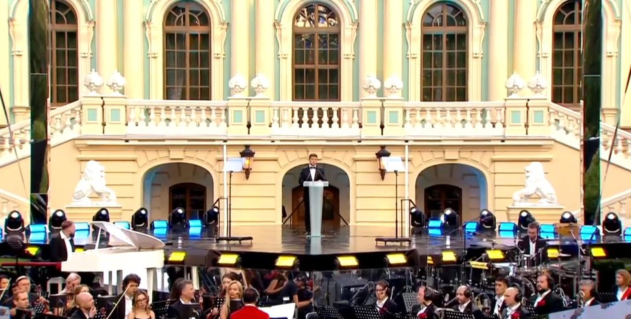 Володимир Зеленський, премія, Національна легенда України