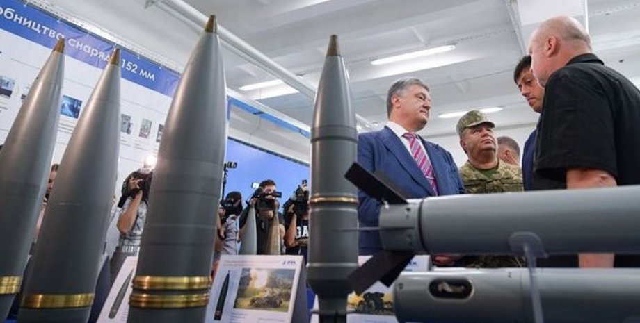 Фото: president.gov.ua