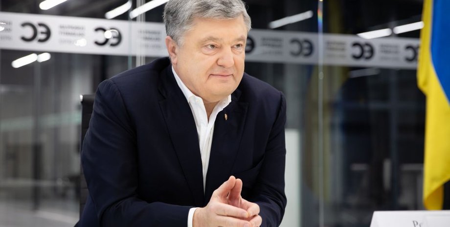 Петр Порошенко, пятый президент Украины, лидер Евросолидарности, дело Порошенко, суд над порошенко