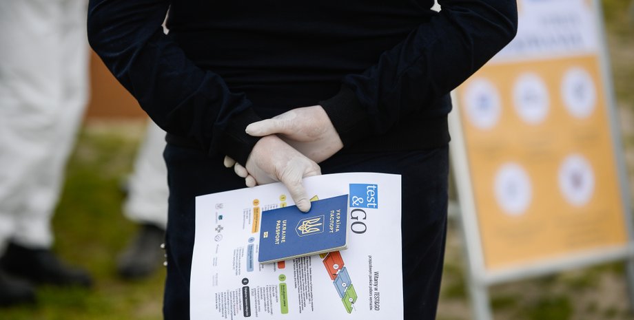 Польща квартири біженці з України