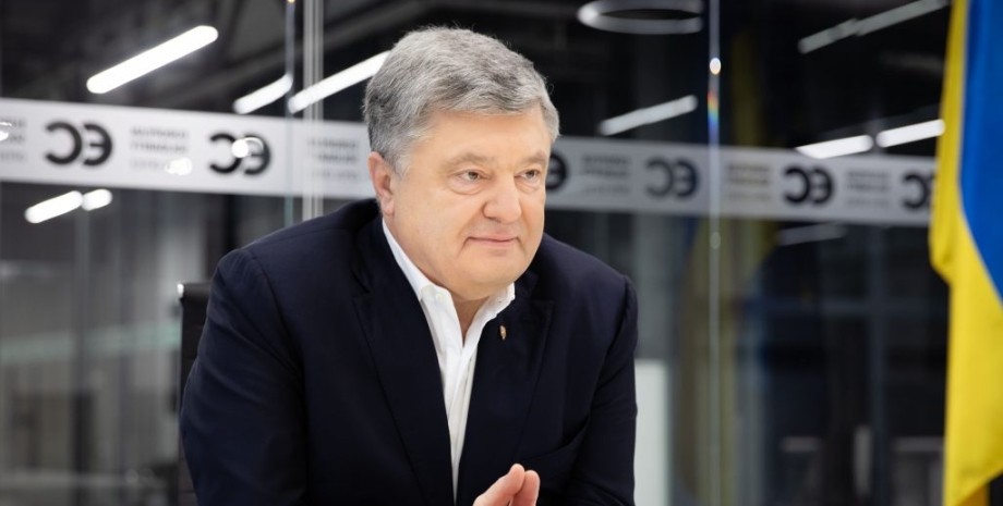 Петро Порошенко, п'ятий президент України, лідер Євросолідарності, справа Порошенка, суд над порошенком