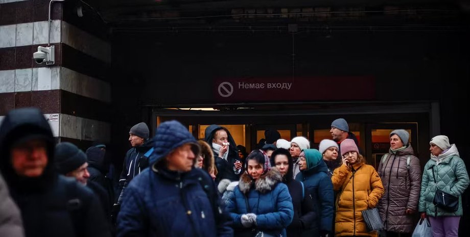 Блэкаут в Украине 31 января