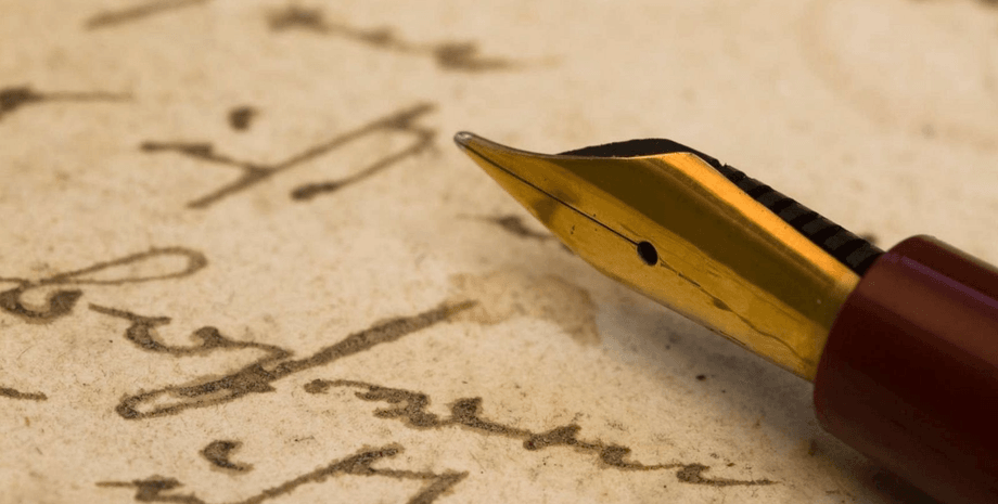 Фрагмент секретного правительственного отчета о неопознанном летающем объекте и инциденте в лесу Рендлшем