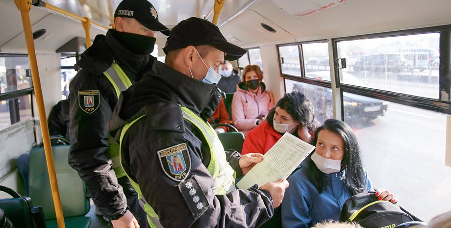 ковид-сертификаты, проверка сертификатов в транспорте