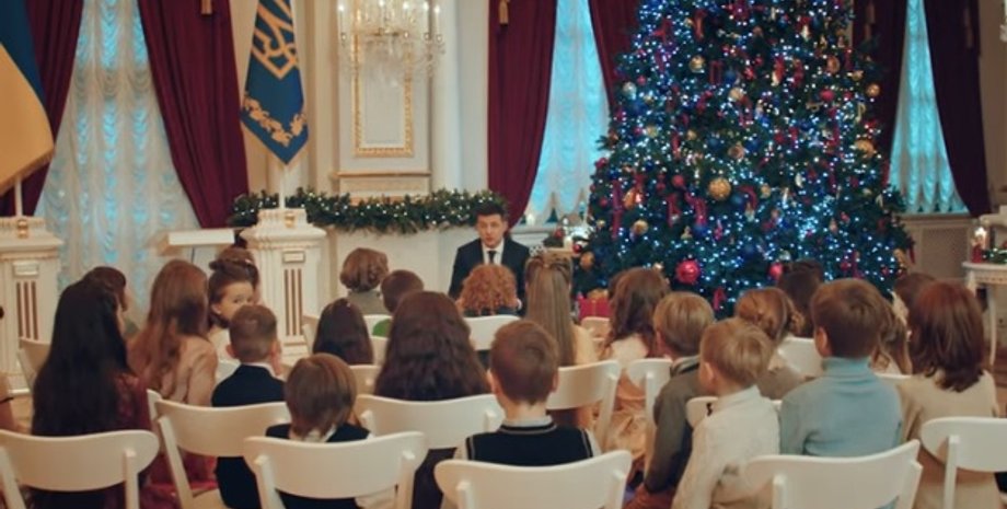 новый год, владимир зеленский, обращение, поздравление, новогоднее обращение