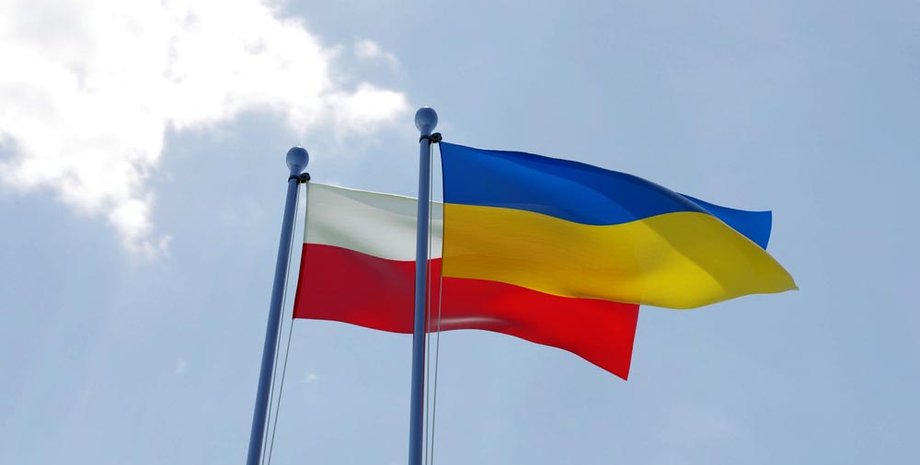 Фото: Политикус