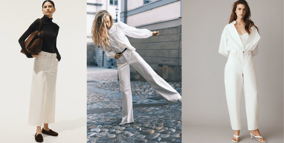 Белые джинсы в тренде