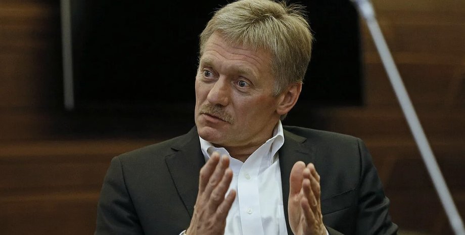 прес-секретар президента рф, дмитрій Пєсков, спікер кремля дмитрій Пєсков