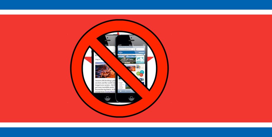 Фото: techinasia.com