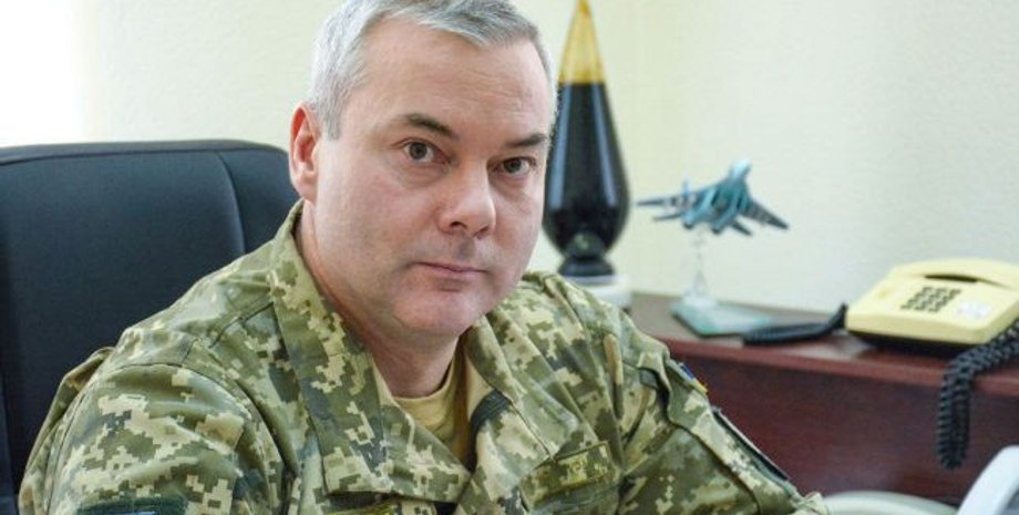 Фото: РБК-Украина