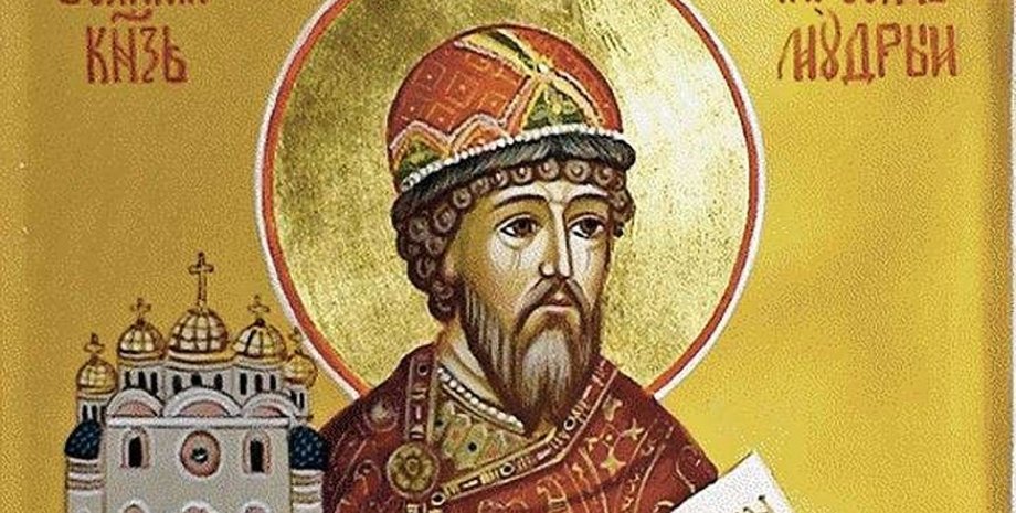 Иллюстрация: infoogle.ru