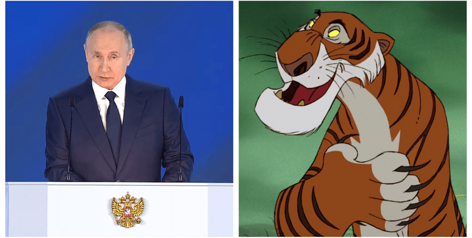 обращение путина, шерхан, киплинг, маугли, владимир путин, как вокруг Шерхана, крутятся меткие Табаки