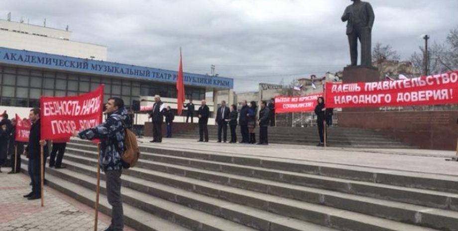 Фото: qha.com.ua