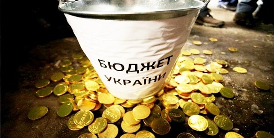 Фото: Минфин