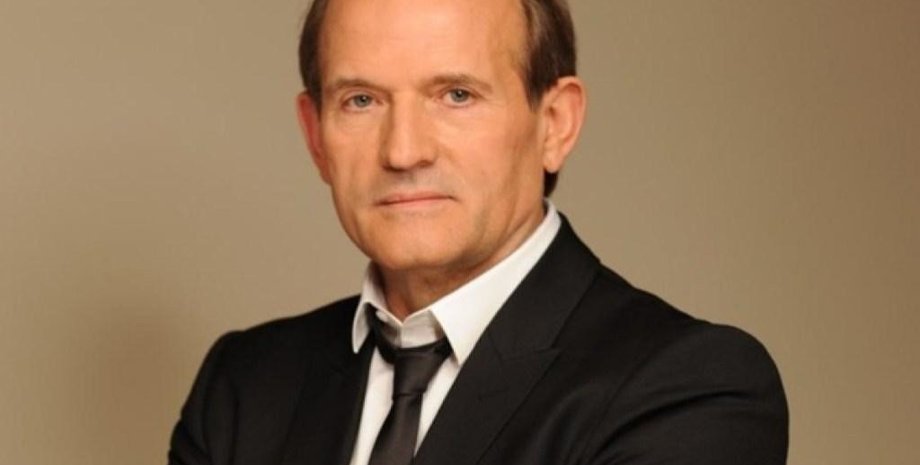 виктор медведчук, дело о госизмене, территориальная целостность украины, уголовное производство, гбр, расследование