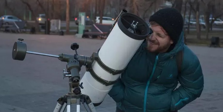 ФСБ РФ, астрономия, Россия, запрет, звезды