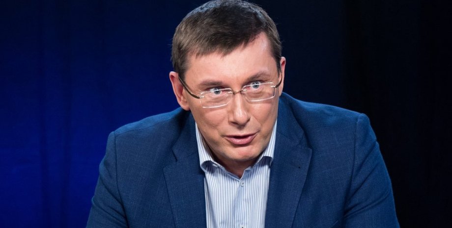 Юрий Луценко, российская электроэнергия