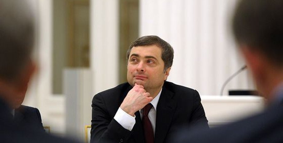 Владислав Сурков / Фото из открытых источников