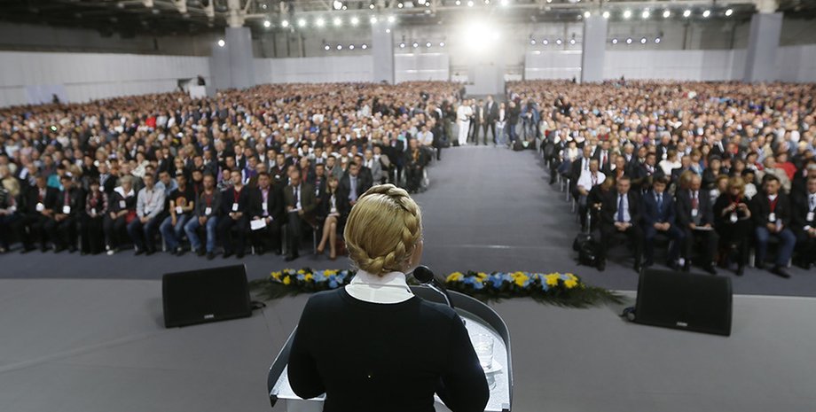 Юлия Тимошенко / Фото: batkivshchyna.com.ua