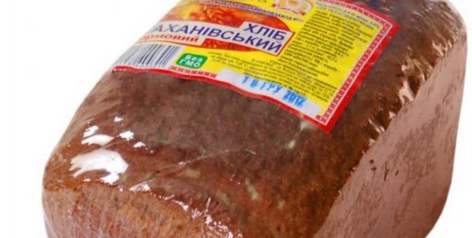 Фото: novosti-n.org