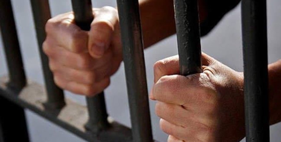 Фото: Прокуратура Киева