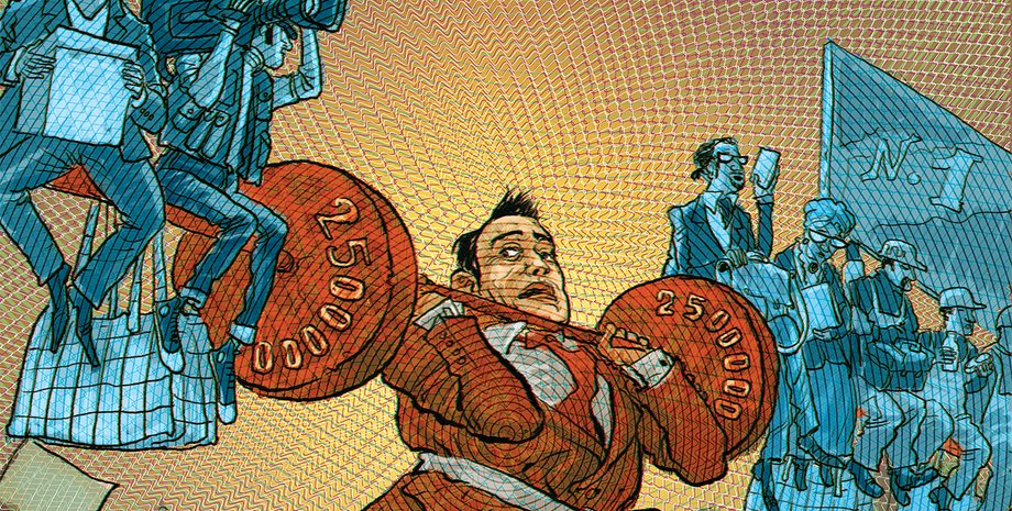 Рисунок: Михаил Александров