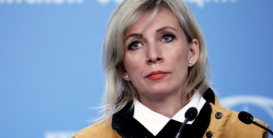 МИД РФ, Мария Захарова
