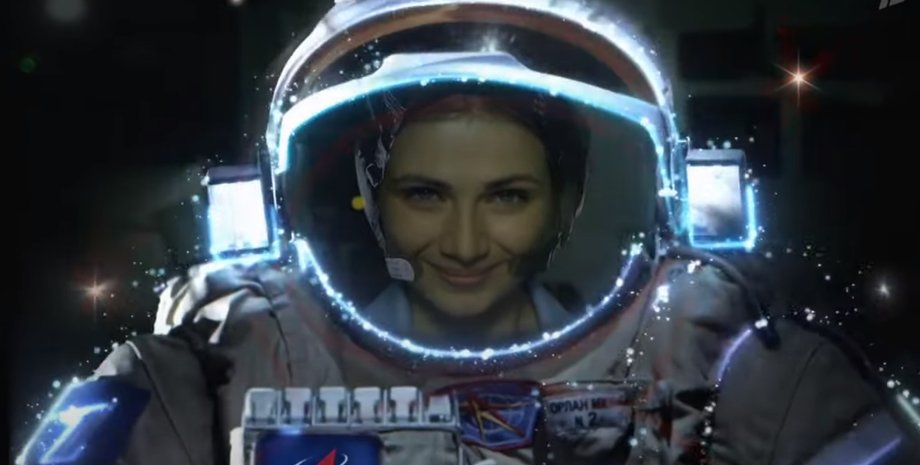 вызов, роскосмос