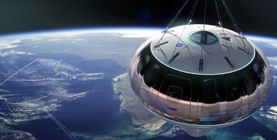 Капсула Нептун, Space Perspective