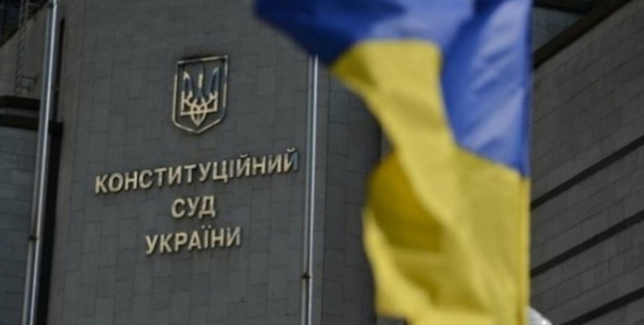 Фото: УНИАН