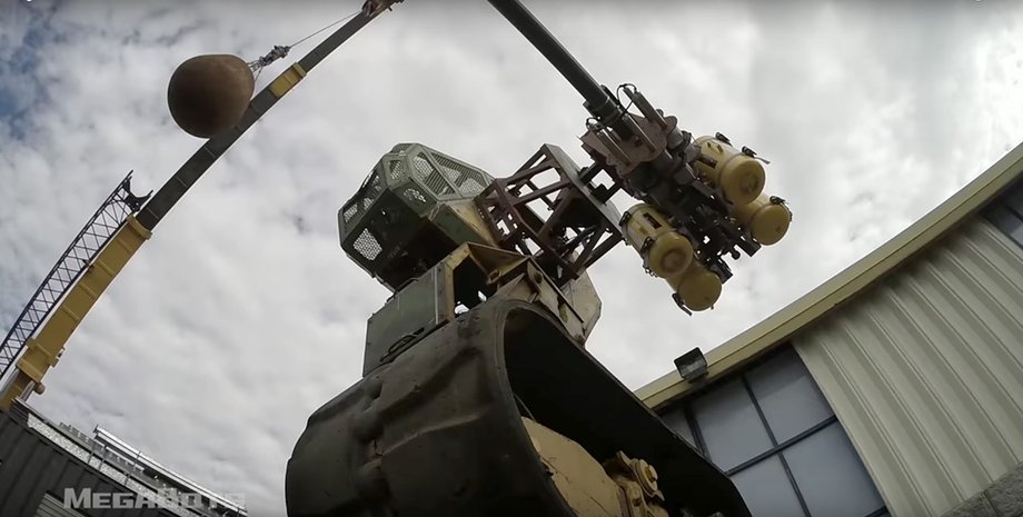 Скриншот видео