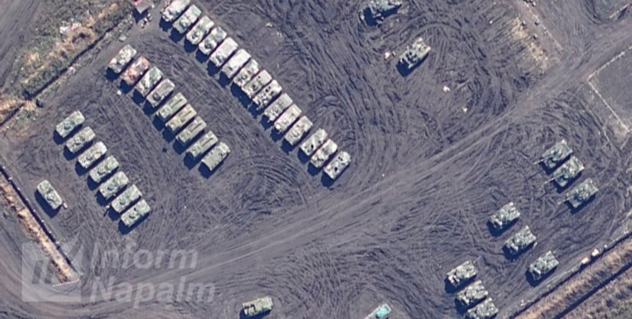 Фото: informnapalm.org