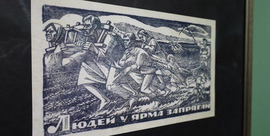 Фото робіт Хасевича Хасевич є творцем символів українського підпілля