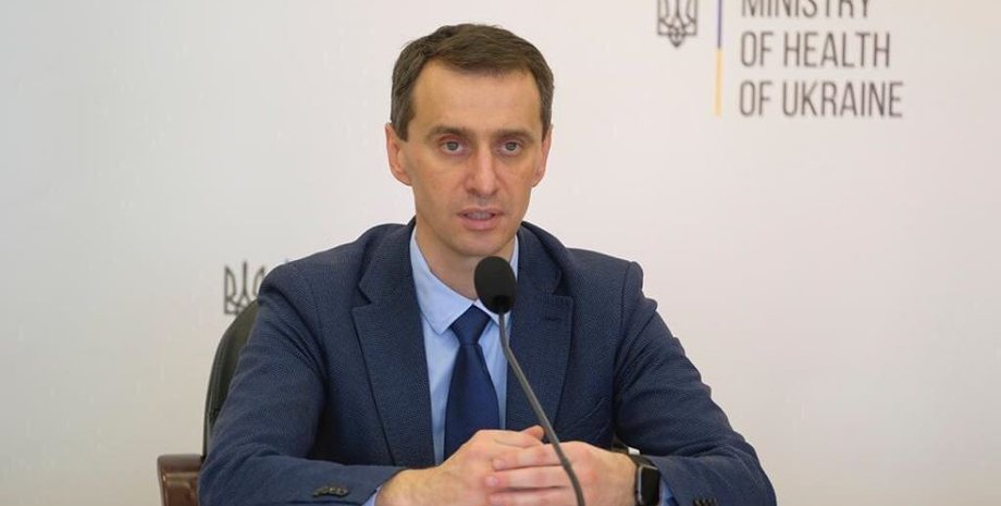 Фото: "Страна"