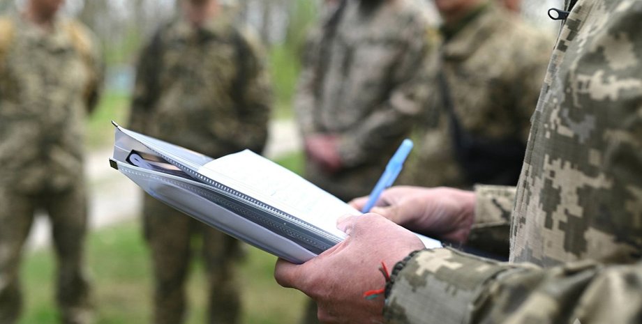 Алена Кольцова ТЦК