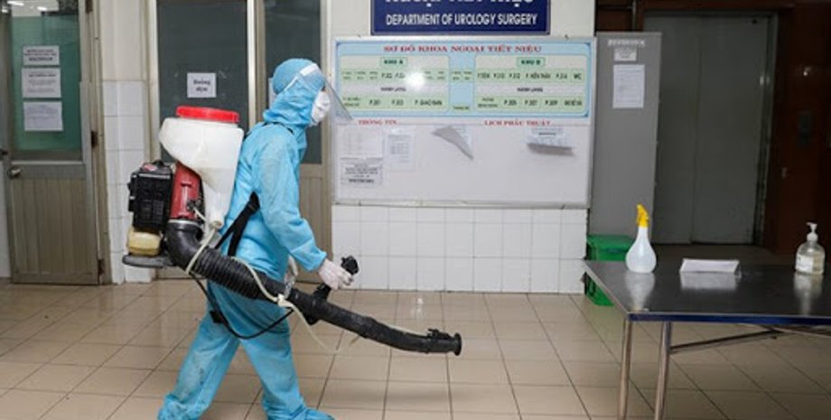 Фото: daidoanket.vn